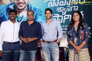 Sahasam Swasaga Sagipo