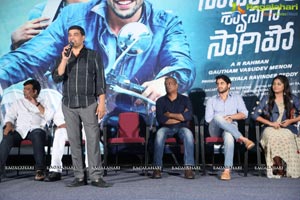 Sahasam Swasaga Sagipo