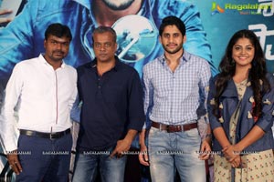 Sahasam Swasaga Sagipo