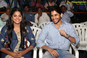 Sahasam Swasaga Sagipo