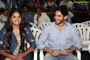 Sahasam Swasaga Sagipo