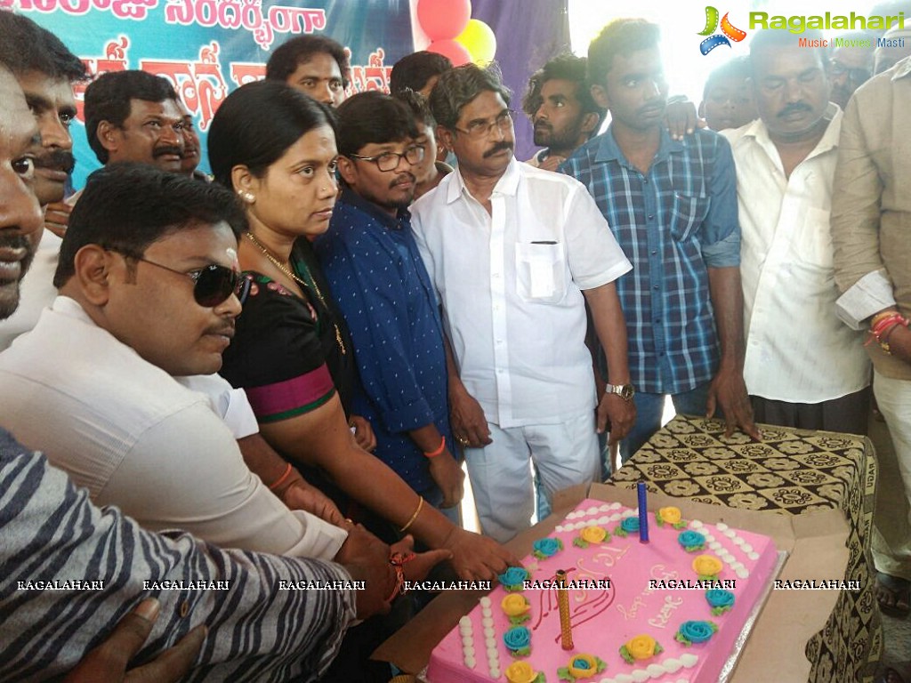 Sai Dharam Tej Birthday Celebrations, Eluru