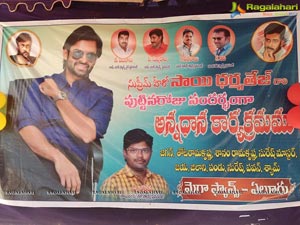 Sai Dharam Tej Birthday