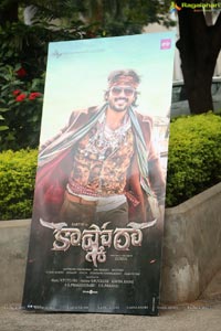 Kaashmora Audio Release