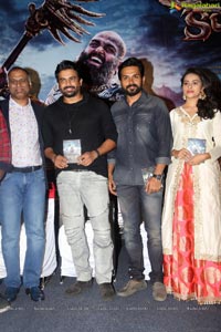 Kaashmora Audio Release