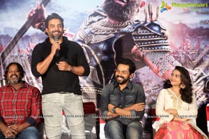 Kaashmora Audio Release