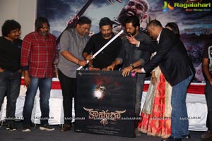 Kaashmora Audio Release