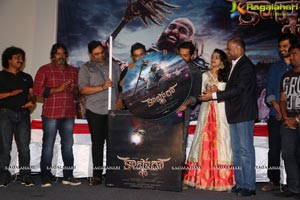 Kaashmora Audio Release