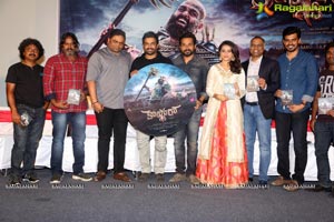 Kaashmora Audio Release