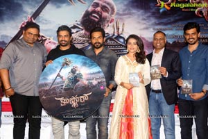 Kaashmora Audio Release