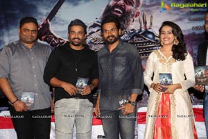 Kaashmora Audio Release