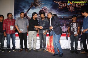 Kaashmora Audio Release