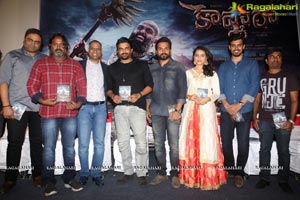 Kaashmora Audio Release