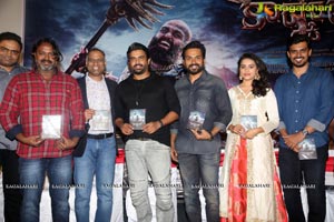 Kaashmora Audio Release