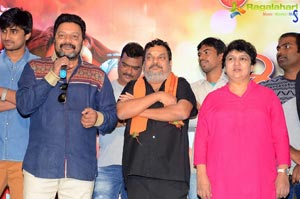 Vaishakham Press Meet