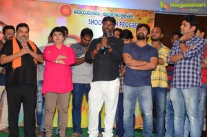 Vaishakham Press Meet