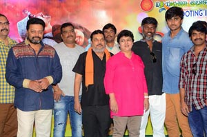 Vaishakham Press Meet