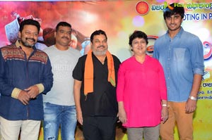 Vaishakham Press Meet