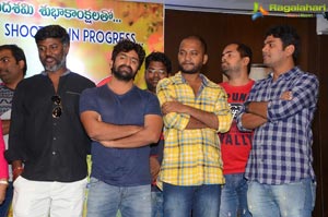 Vaishakham Press Meet