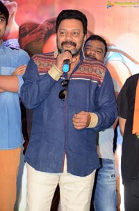 Vaishakham Press Meet