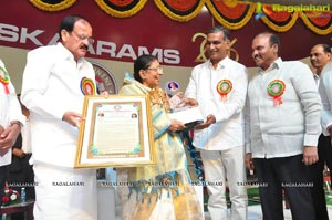 Dr. Ramineni Foundation Awards 2016