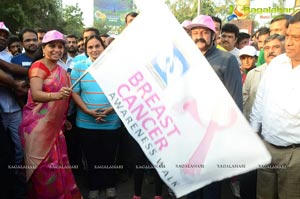 Basavatarakam Cancer Hospital Breast Cancer