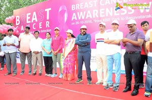 Basavatarakam Cancer Hospital Breast Cancer