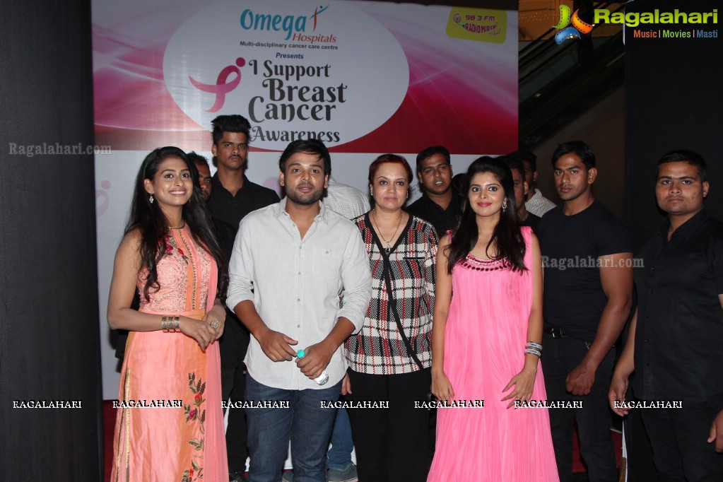 Breast Cancer Awareness Program by Omega Hospitals at Inorbit Mall, Hyderabad