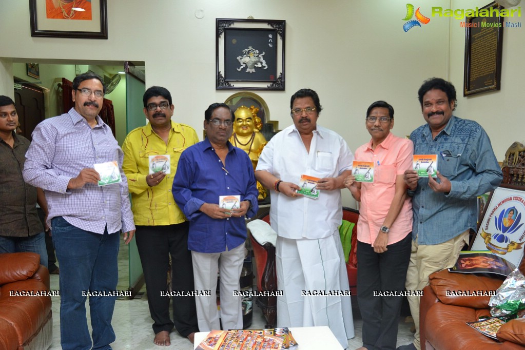 Godari Gattollu Gatsunna Goppollu Book Launch