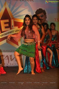 Indian Entertainment League Logo Launch