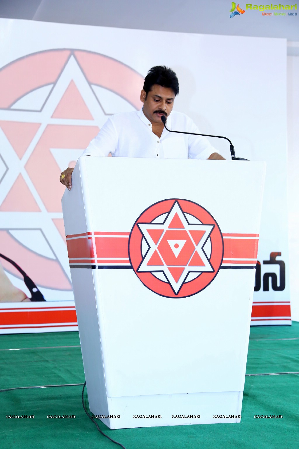 Jana Sena Press Meet by Pawan Kalyan