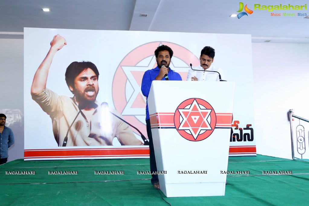 Jana Sena Press Meet by Pawan Kalyan