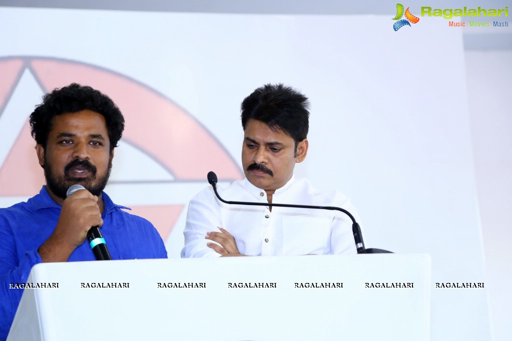 Jana Sena Press Meet by Pawan Kalyan