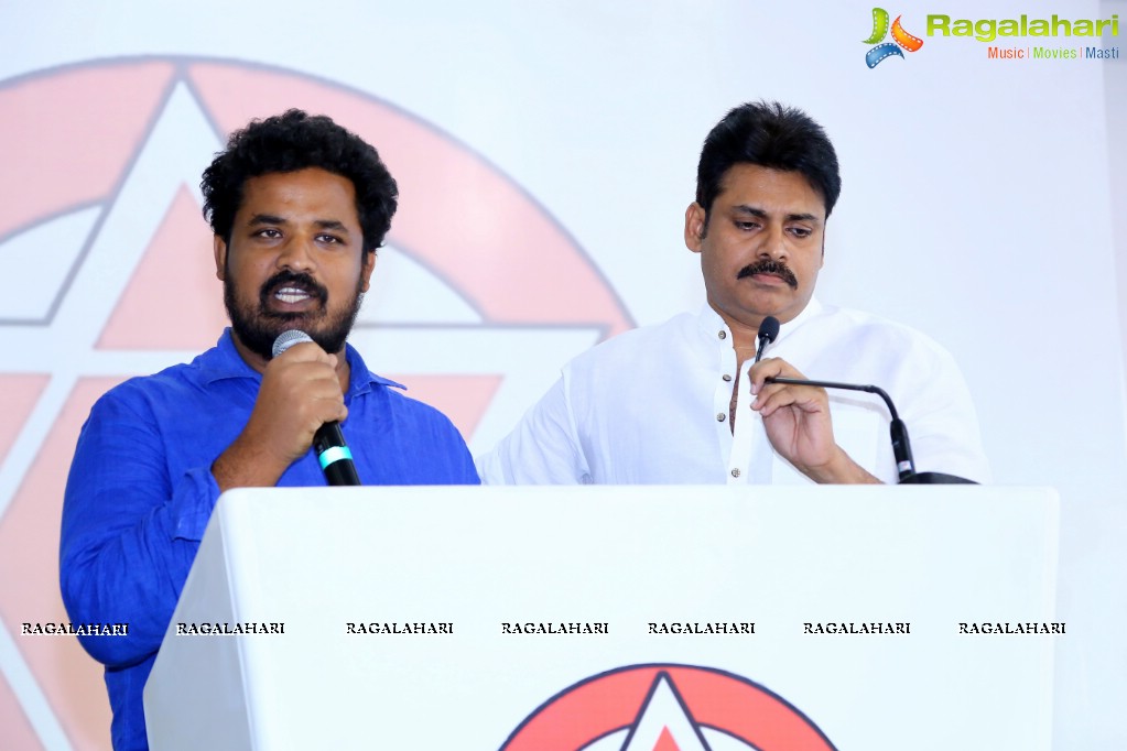 Jana Sena Press Meet by Pawan Kalyan