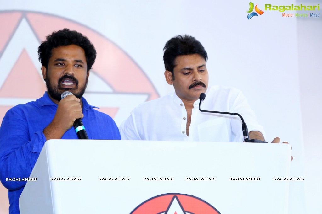 Jana Sena Press Meet by Pawan Kalyan