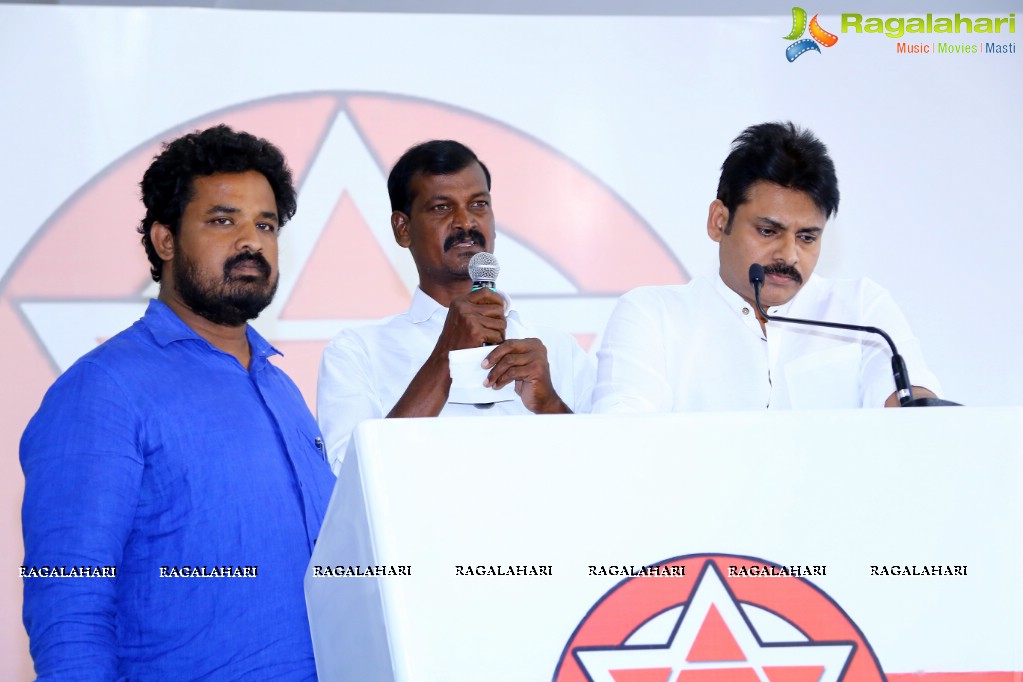 Jana Sena Press Meet by Pawan Kalyan