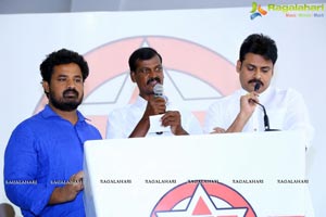 Jana Sena Press Meet