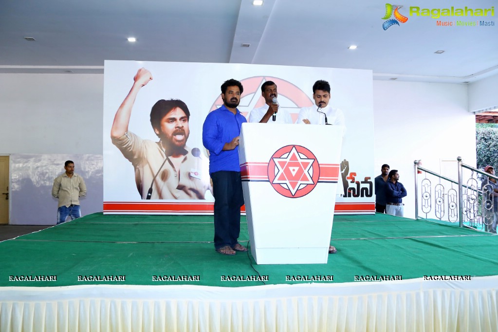 Jana Sena Press Meet by Pawan Kalyan