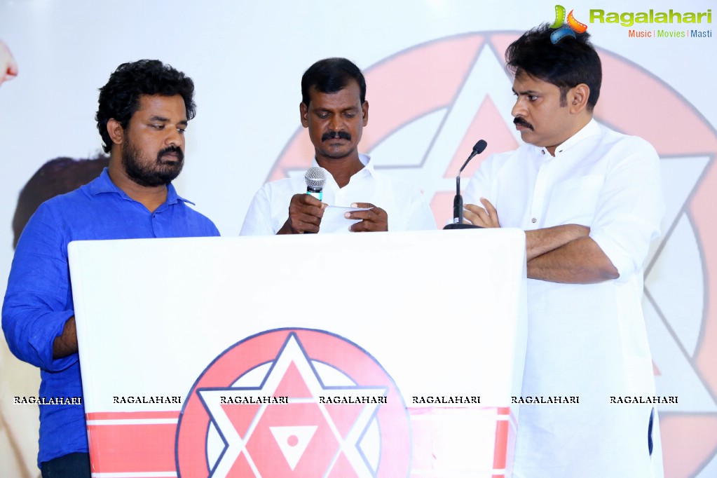 Jana Sena Press Meet by Pawan Kalyan