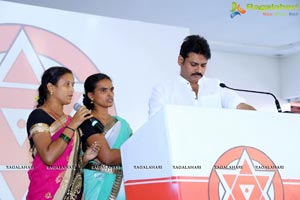 Jana Sena Press Meet