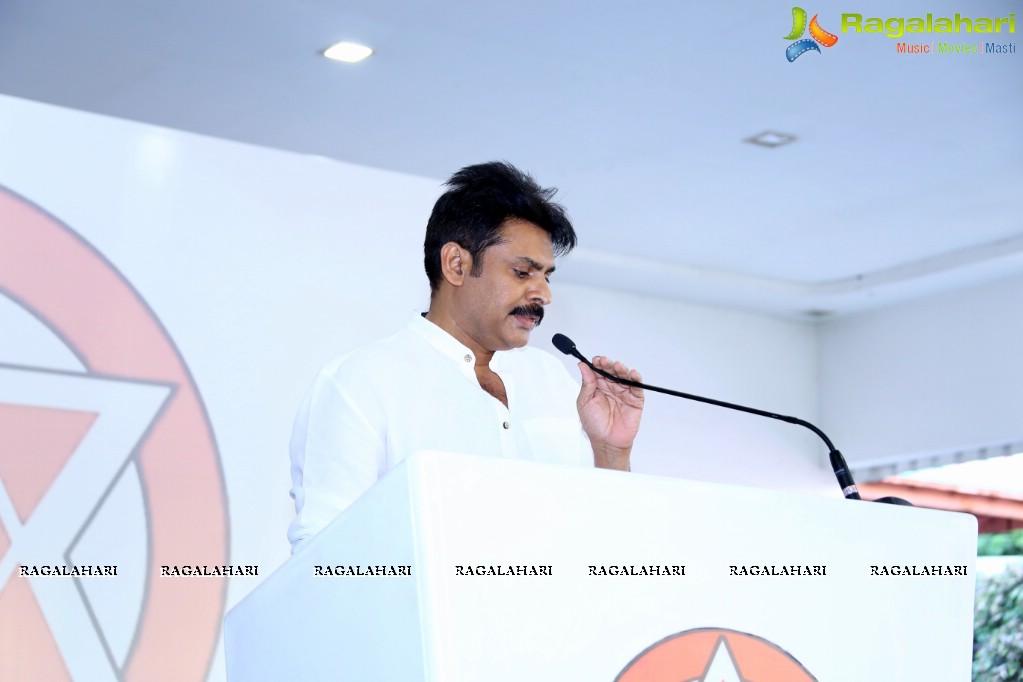 Jana Sena Press Meet by Pawan Kalyan