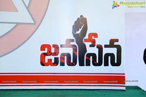 Jana Sena Press Meet