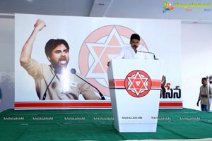 Jana Sena Press Meet