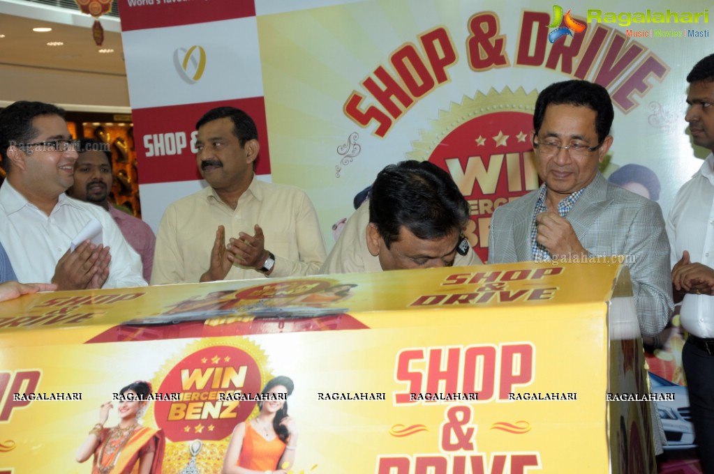 Joyalukkas Shop & Drive Raffle Draw Ceremony at Punjagutta