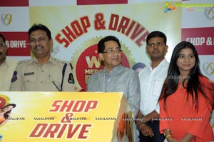 Joyalukkas Shop Drive