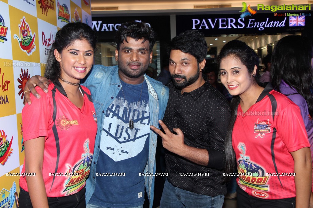 Kevvu Kabaddi Game Show Launch by Gemini TV