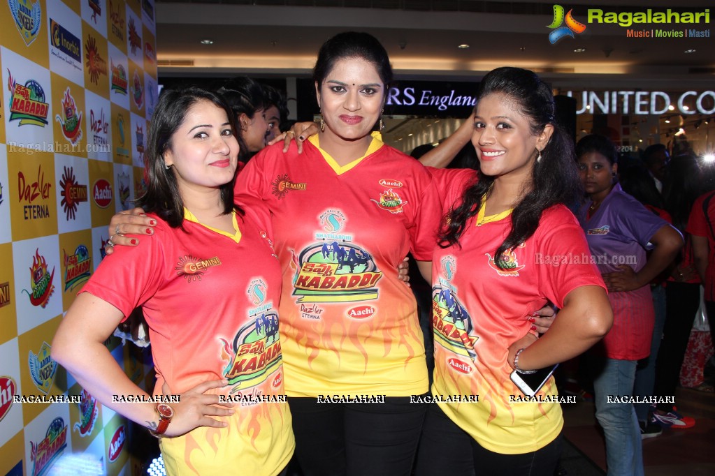 Kevvu Kabaddi Game Show Launch by Gemini TV