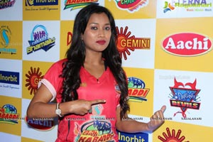 Kevvu Kabaddi Game Show Launch