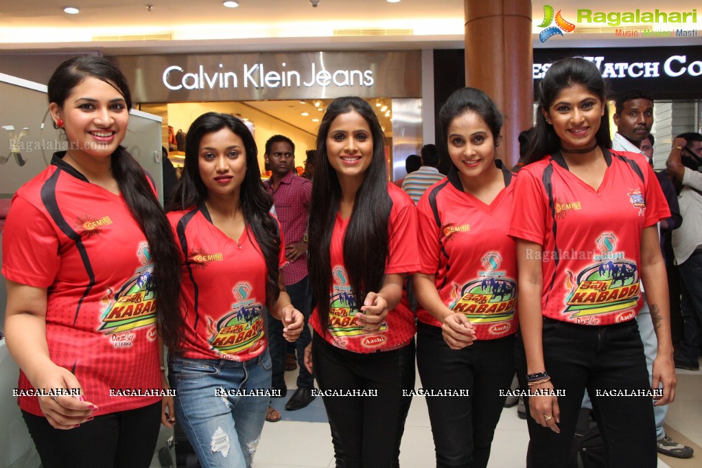 Kevvu Kabaddi Game Show Launch by Gemini TV