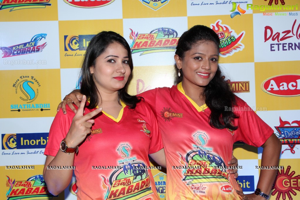 Kevvu Kabaddi Game Show Launch by Gemini TV